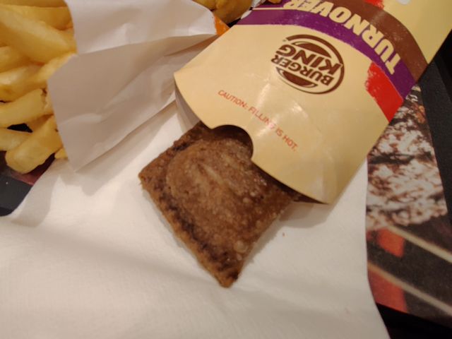 バーガーキングの「わたくしのショコラパイ」