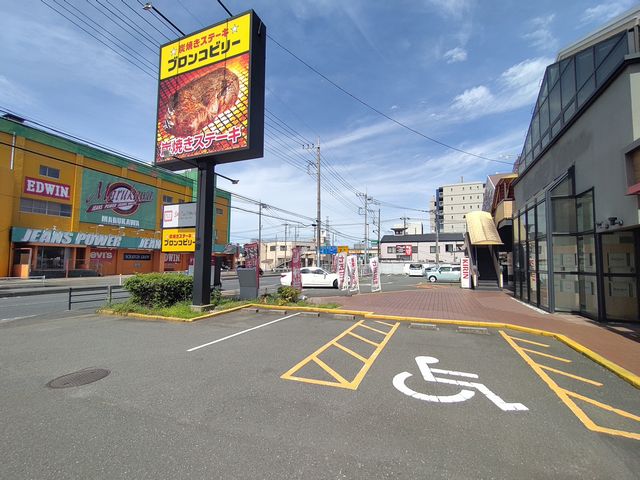 バーガーキングの駐車場