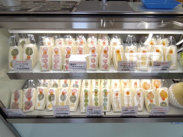 San°のメニュー