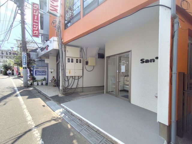 San°のアクセス方法