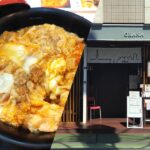 川越・小江戸オハナ本店でふわとろ親子丼を実食レビュー！