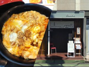 川越・小江戸オハナ本店でふわとろ親子丼を実食レビュー!