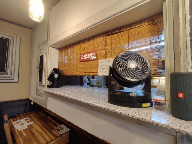 セルフで片付け