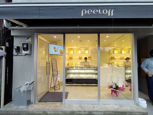 フルーツサンド peeloff