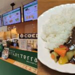 マーケットテラス本川越ペペ店のお弁当をテイクアウト＆実食レポ！