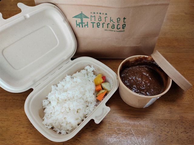 スパイシーカレーライス