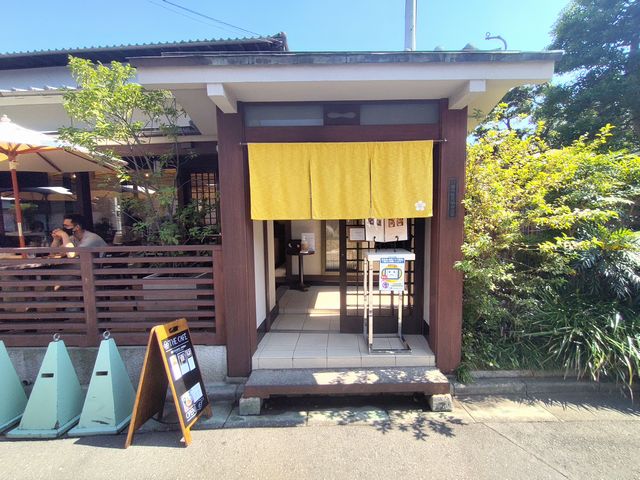 川越「ハツネヤガーデンカフェ」