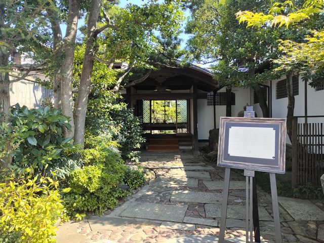 川越「ハツネヤガーデンカフェ」