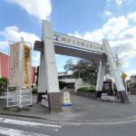 川越市市民会館（やまぶき会館）の駐車場・アクセス・イベント予定