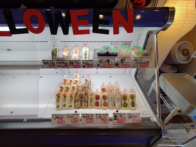 川越「タナカフルーツ川越店」フルーツサンド