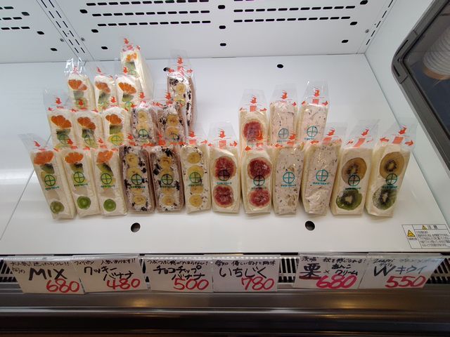 川越「タナカフルーツ川越店」フルーツサンド