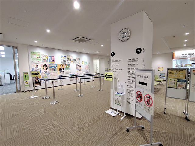 川越 期日前投票