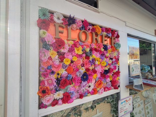 Floret 川越店 メニュー