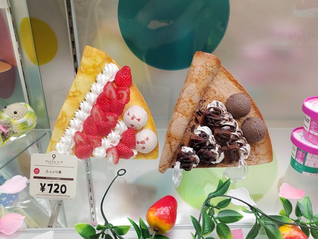 サーティワンアイスクリーム 川越アトレ店