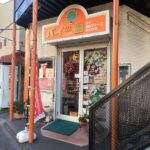 パイの樹│川越の美味しいパイとミルフィーユのお店！メニューは？アクセスは？