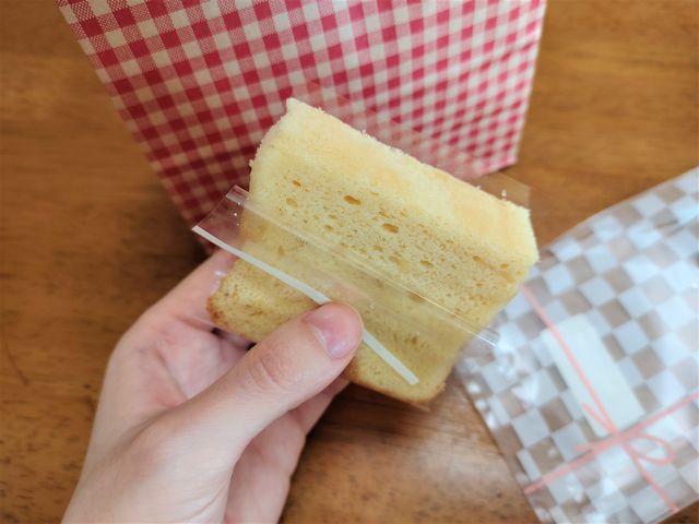 台湾カステラ 購入