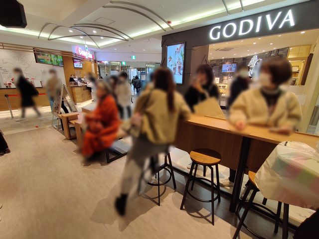 一◯八抹茶茶廊