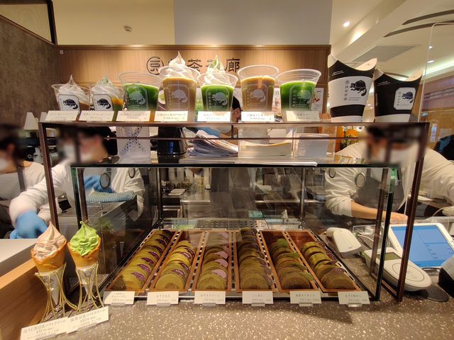 一◯八抹茶茶廊