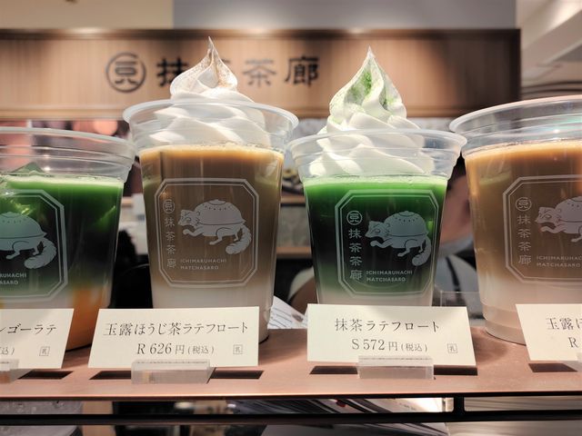 一◯八抹茶茶廊