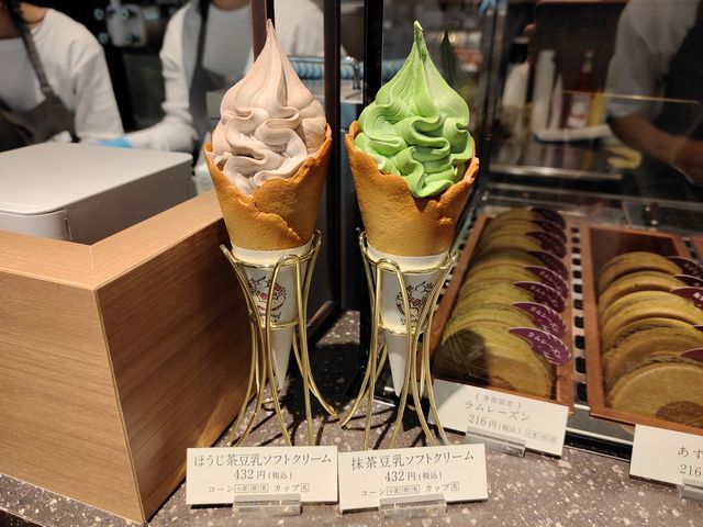 ソフトクリーム