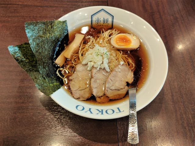 川越「楽観」