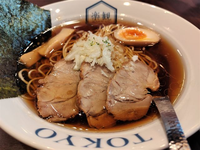 特製琥珀ラーメン