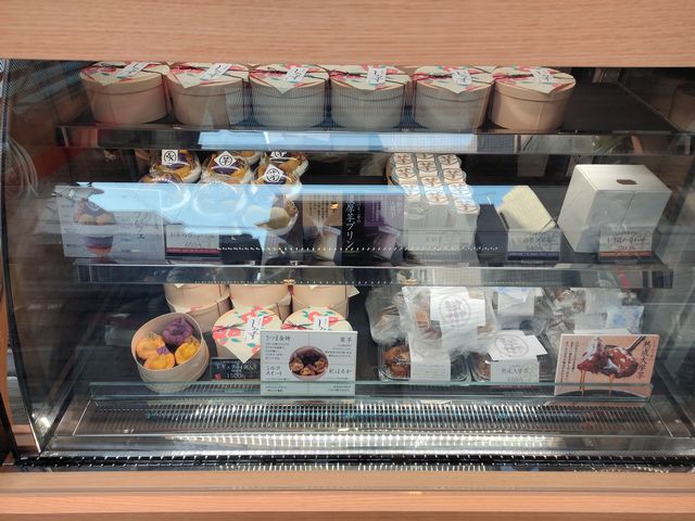 高級芋菓子しみず メニュー