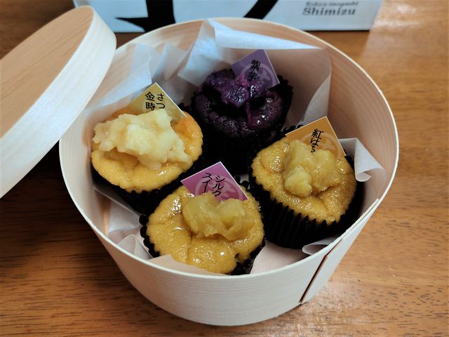 スイートポテト実食