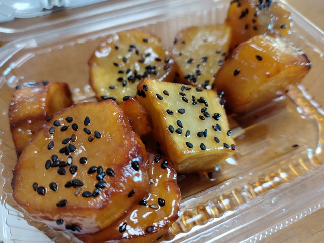 しみずの熟成大学芋