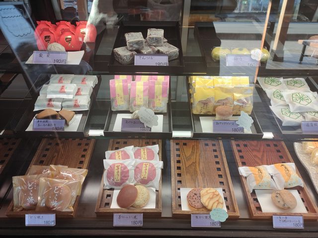 川越菓舗 道灌のメニュー