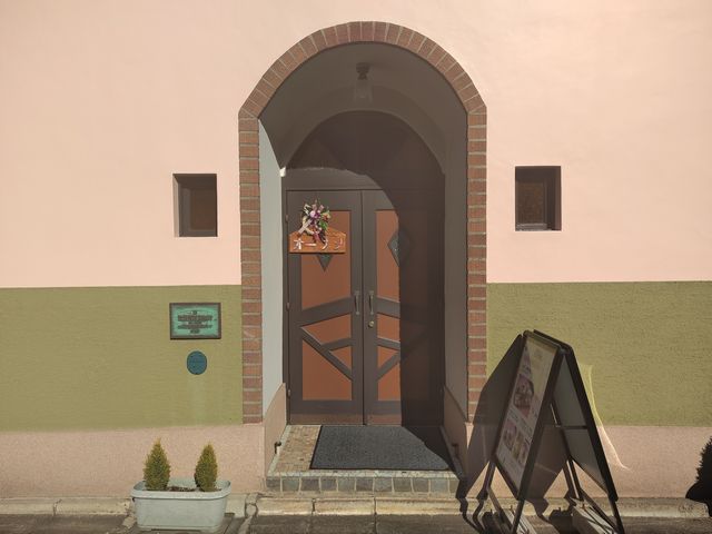 川越 モダン亭太陽軒