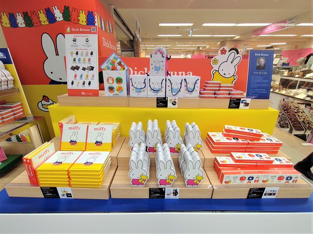 丸広のバレンタインフェア