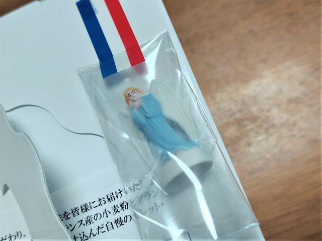 フェーブ