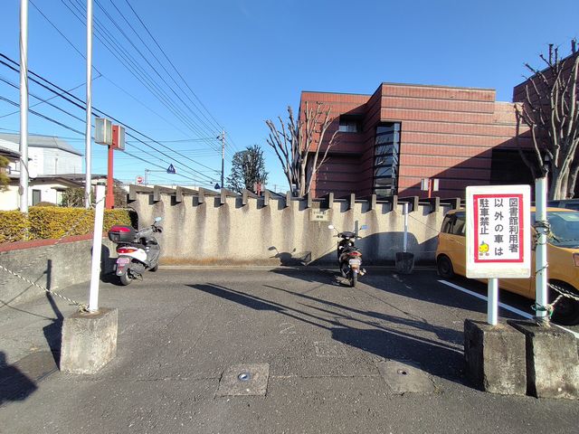川越中央図書館