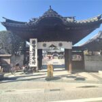 【2022年】川越の節分の開催情報まとめ！喜多院と成田山の豆まきは？