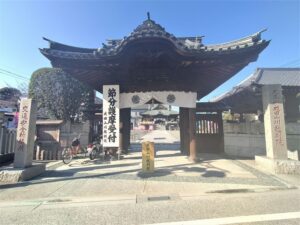 【2022年】川越の節分の開催情報まとめ！喜多院と成田山の豆まきは？