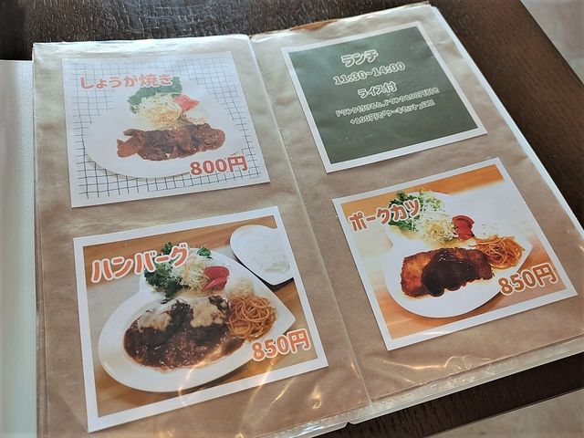 喜多院 CAFE SUGAR