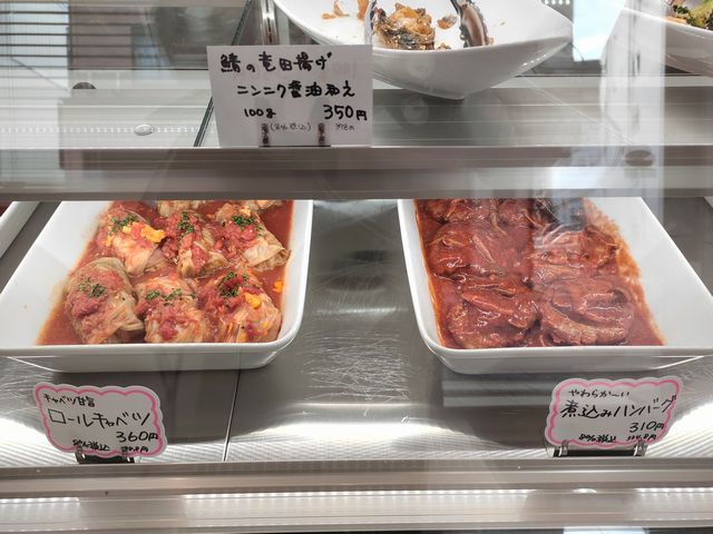 川越 おかって