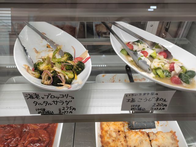 川越 おかって