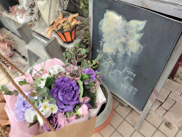 花屋Nest