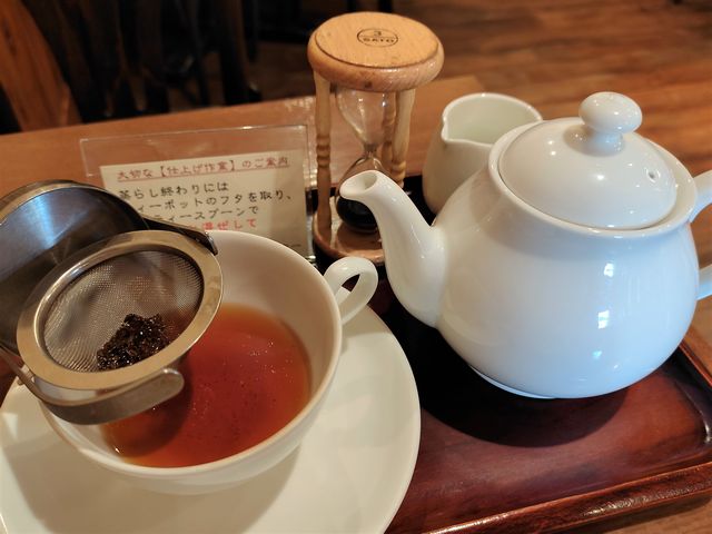 クーラクーブレンドティ