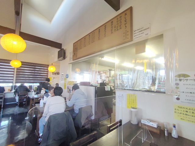 川越「うどん本舗」