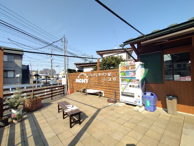 川越「ベーカリー ニコリ」