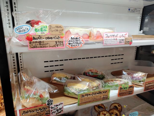 川越「ベーカリー ニコリ」