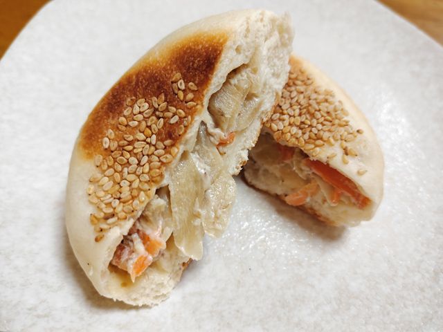 金ごまごぼうサラダおやき