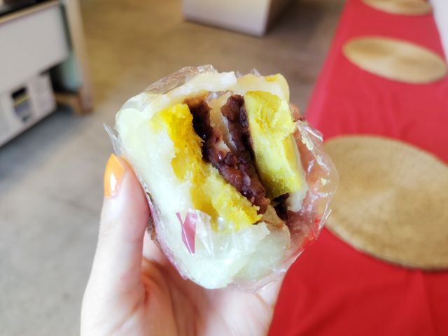 「菓匠右門」いも恋