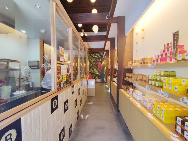 川越ショコラ Bromagee