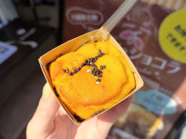 お芋フォンダンショコラ