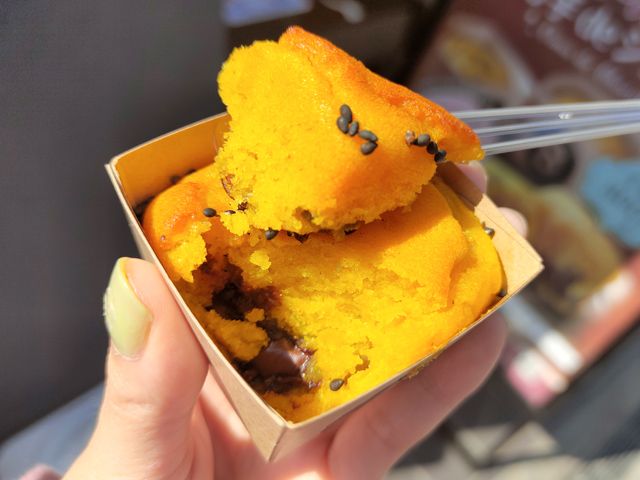 お芋フォンダンショコラ