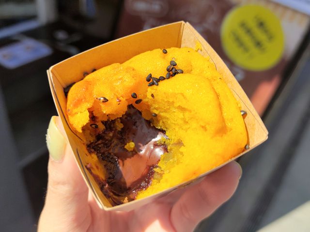 お芋フォンダンショコラ